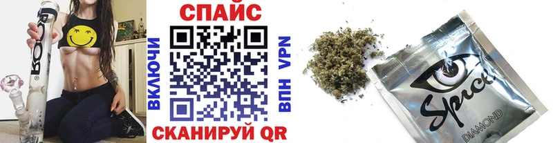 БУТИРАТ 1.4BDO Славгород