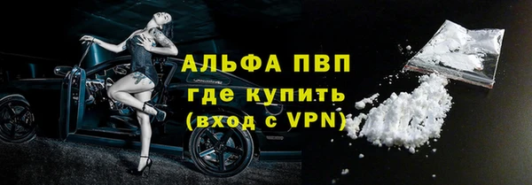 гидропоника Богородицк