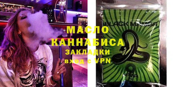 spice Богданович