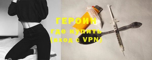 spice Богданович