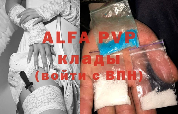 гидропоника Богородицк