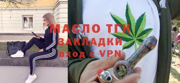 spice Богданович