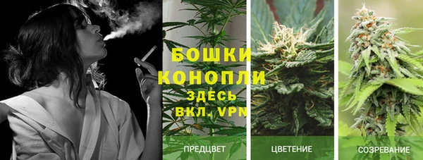 хмурый Бугульма