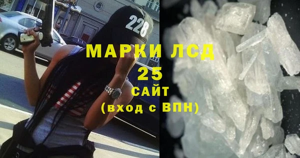 гидропоника Богородицк