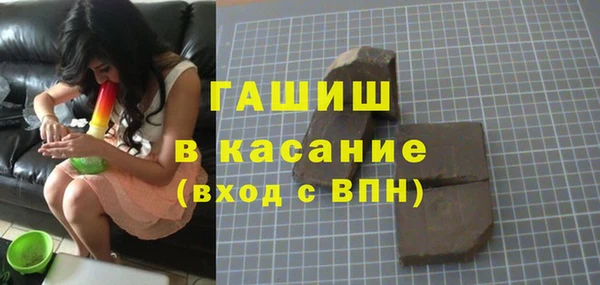 гидропоника Богородицк