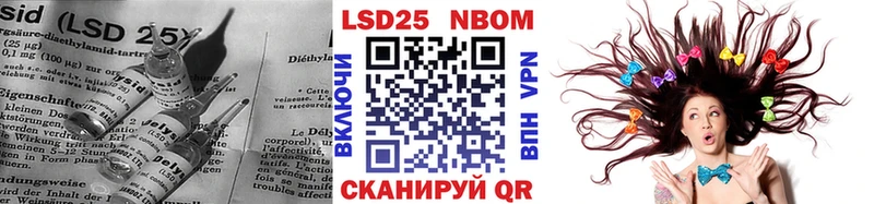 ЛСД экстази ecstasy  Славгород 