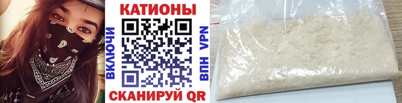 МЕФ мука  Славгород 